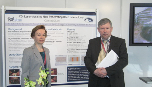 Д.м.н. С.И. Анисимов и проф. С.Ю. Анисимова представляют проведенное ими совместно с израильскими учеными исследование по глаукоме. Женева, Швейцария.